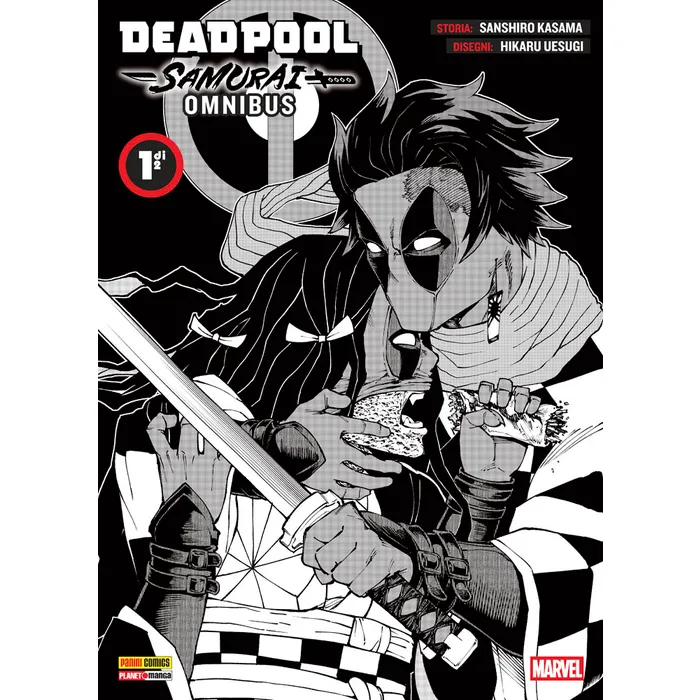 DEADPOOL SAMURAI OMNIBUS 1