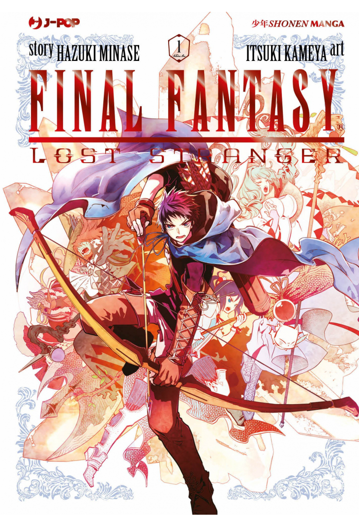 FINAL FANTASY - LOST STRANGER 1