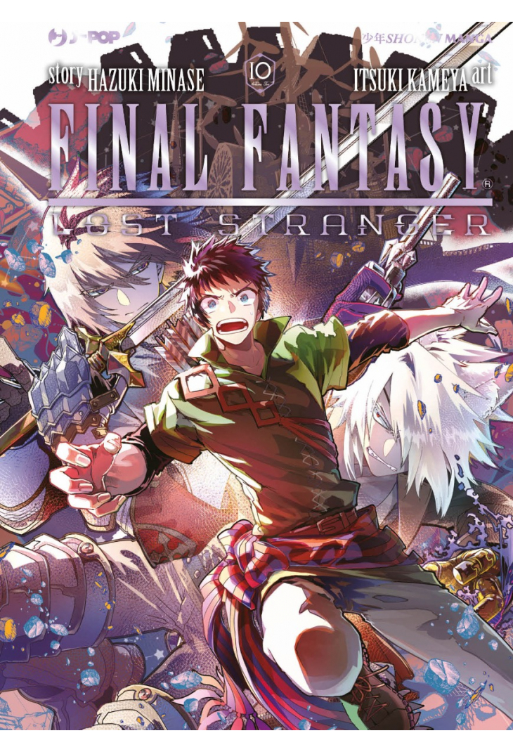 FINAL FANTASY - LOST STRANGER 10