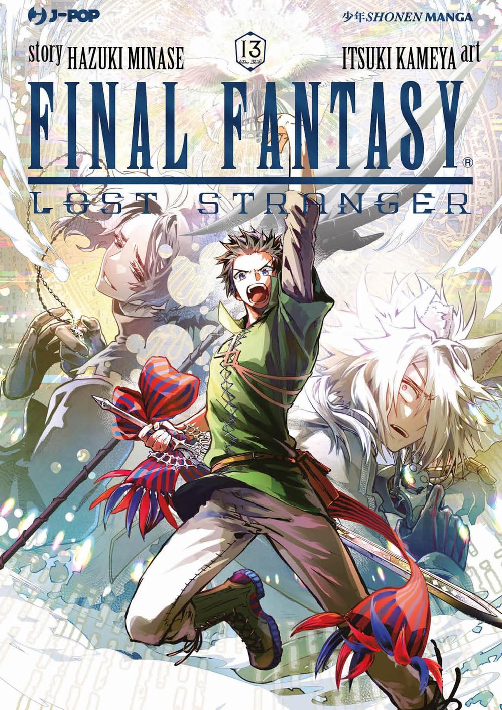 FINAL FANTASY - LOST STRANGER 13