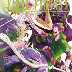 FINAL FANTASY - LOST STRANGER 6