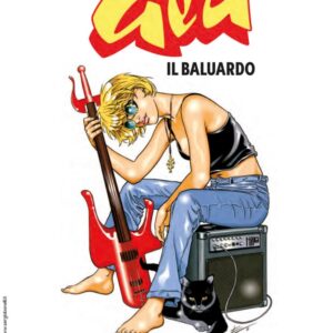 GEA 1