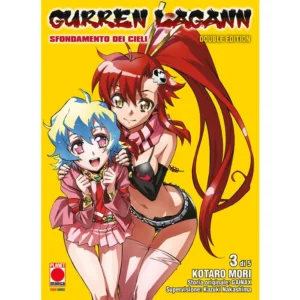 GURREN LAGANN DOUBLE EDITION 3