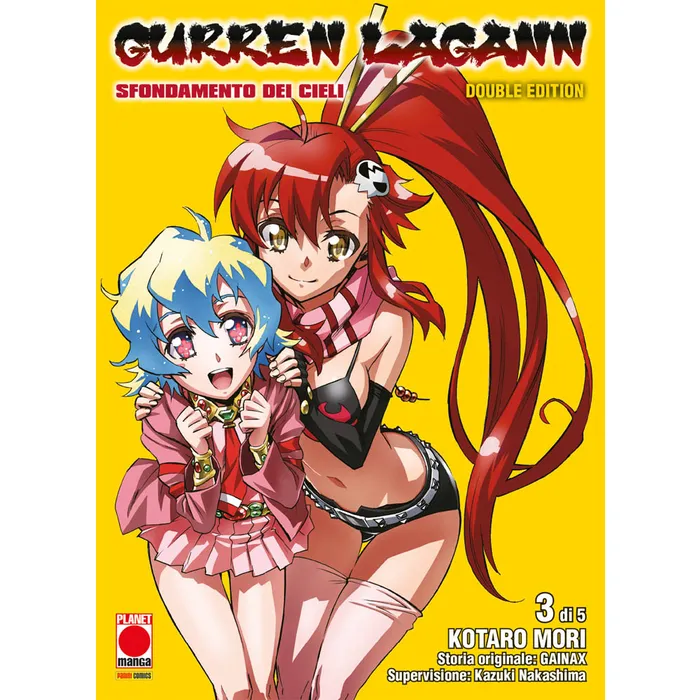 GURREN LAGANN DOUBLE EDITION 3