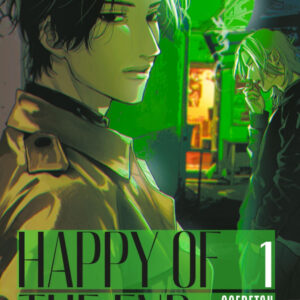 HAPPY OF THE END 1