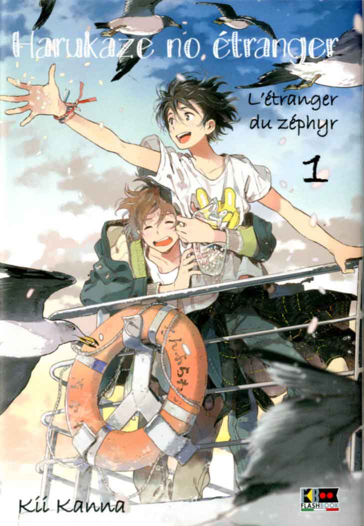 HARUKAZE NO ÉTRANGER 1