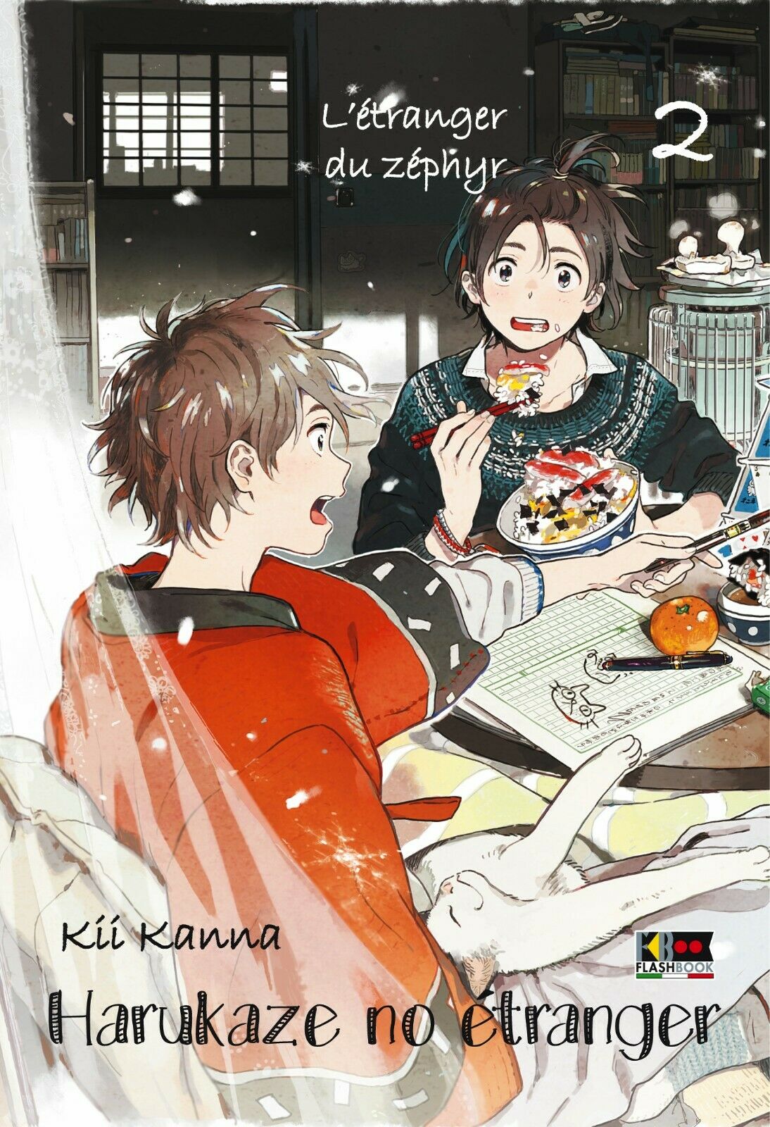 HARUKAZE NO ÉTRANGER 2