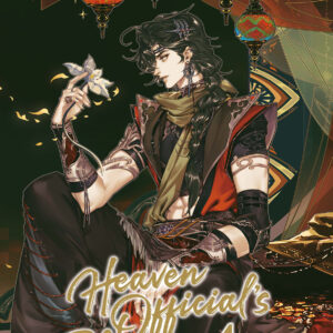 HEAVEN OFFICIAL'S BLESSING 4