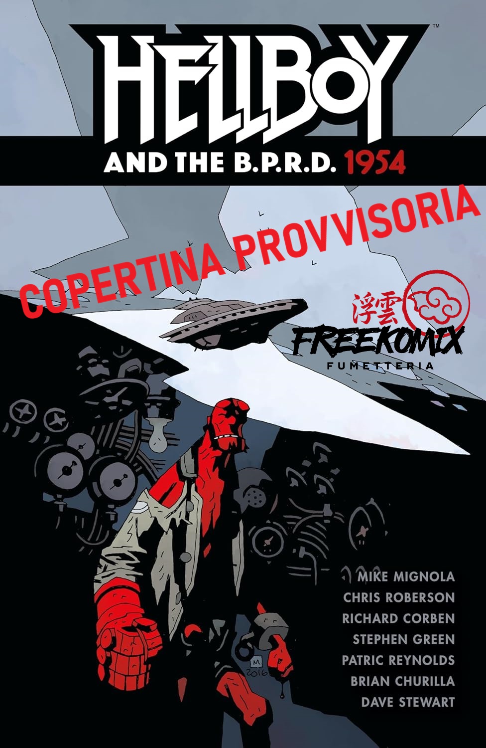 HELLBOY & B.P.R.D. 3 - 1953