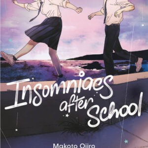 INSOMNIACS AFTER SCHOOL 11