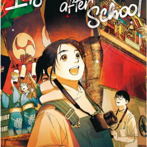 INSOMNIACS AFTER SCHOOL 12