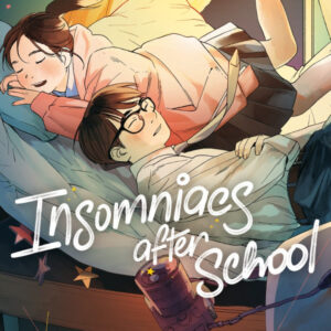INSOMNIACS AFTER SCHOOL 13