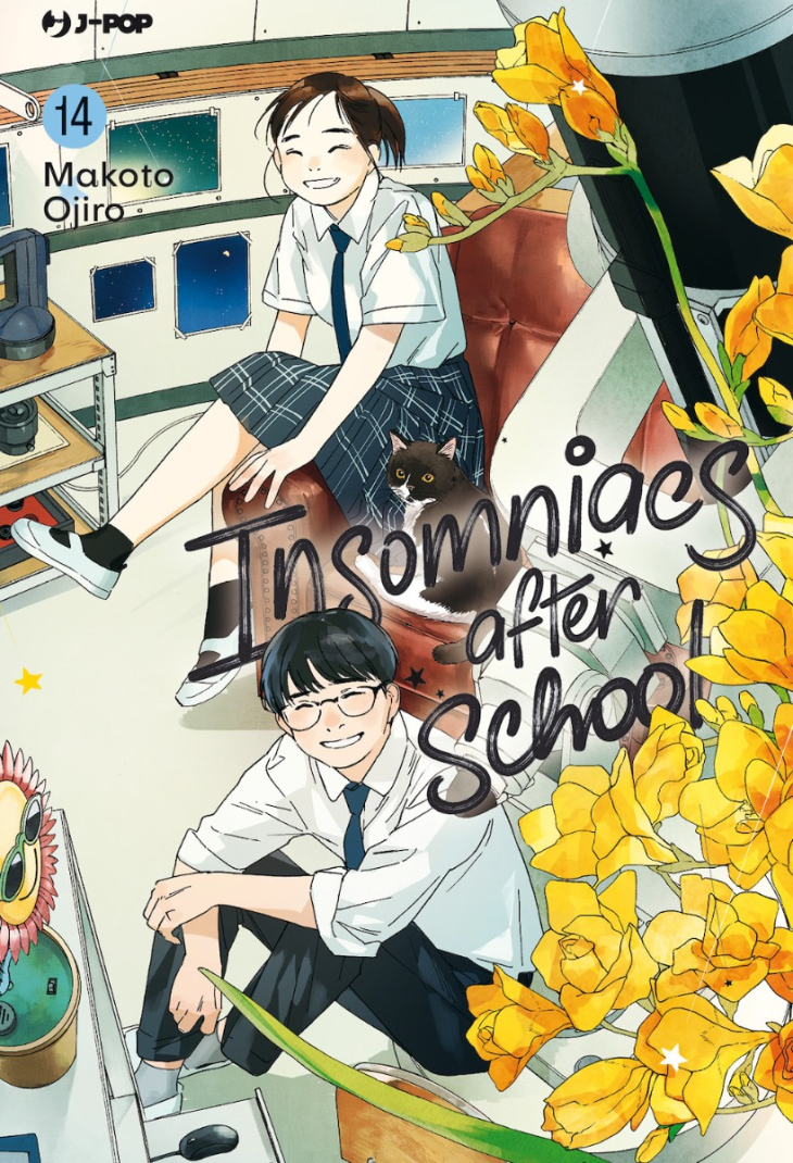 INSOMNIACS AFTER SCHOOL 14 (DI 14)