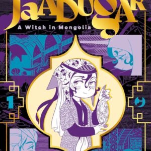 JAADUGAR - A WITCH IN MONGOLIA 1 VARIANT