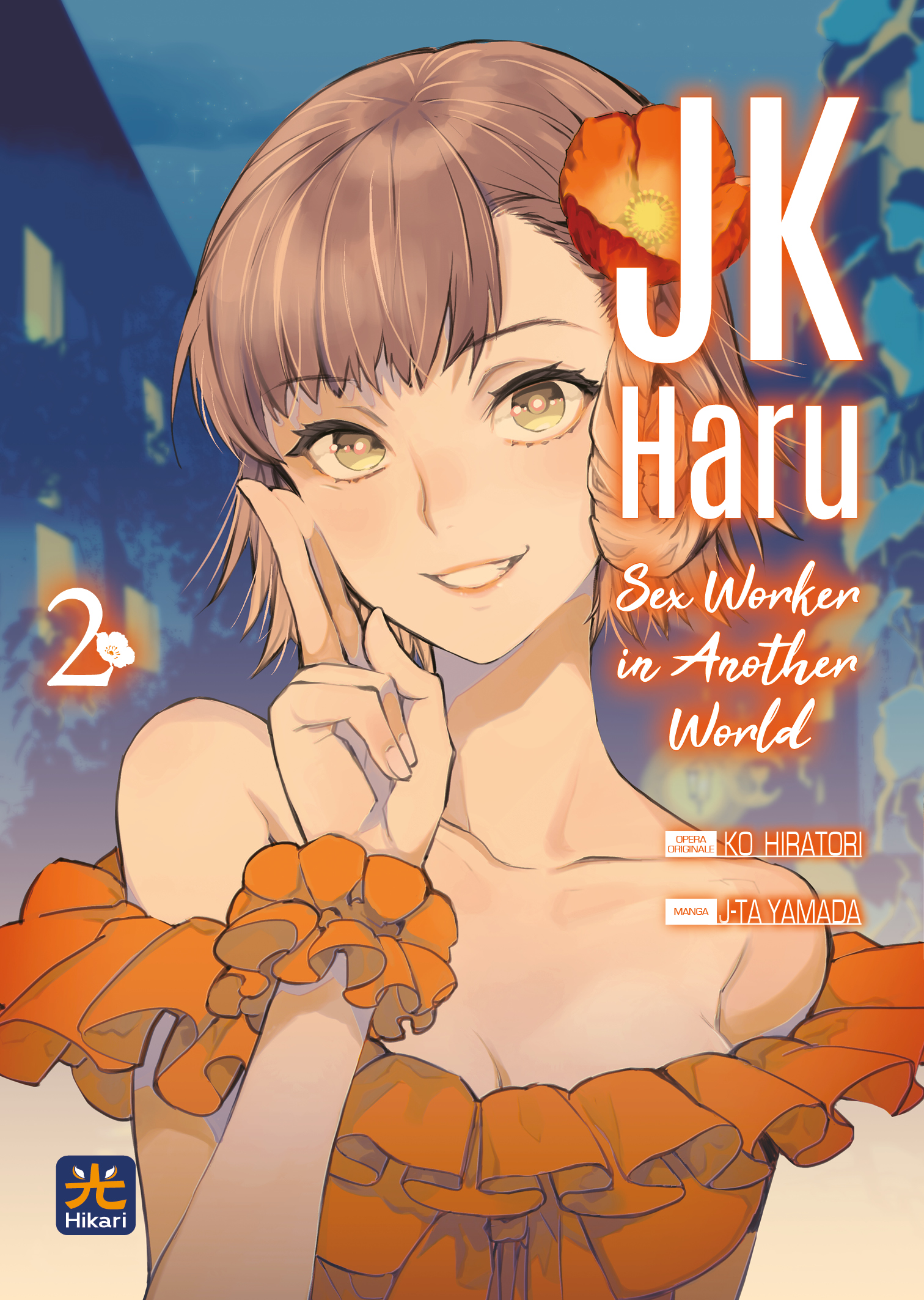 JK HARU – SEX WORKER IN ANOTHER WORLD 2