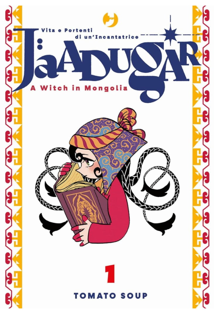 JAADUGAR - A WITCH IN MONGOLIA 1