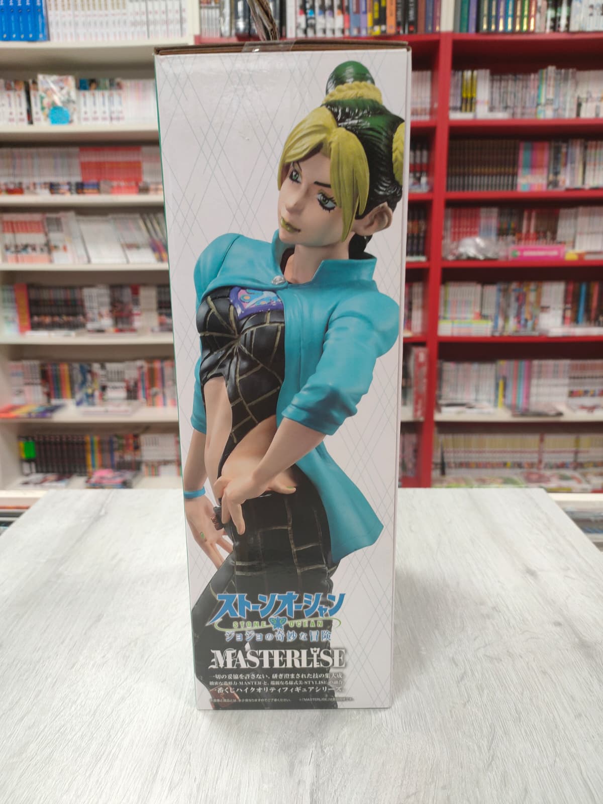 JoJo's Bizarre Adventure Stone Ocean - Ichiban Kuji Masterlise - Jolyne Kujo (Jolyne Cujoh) A - immagine 2