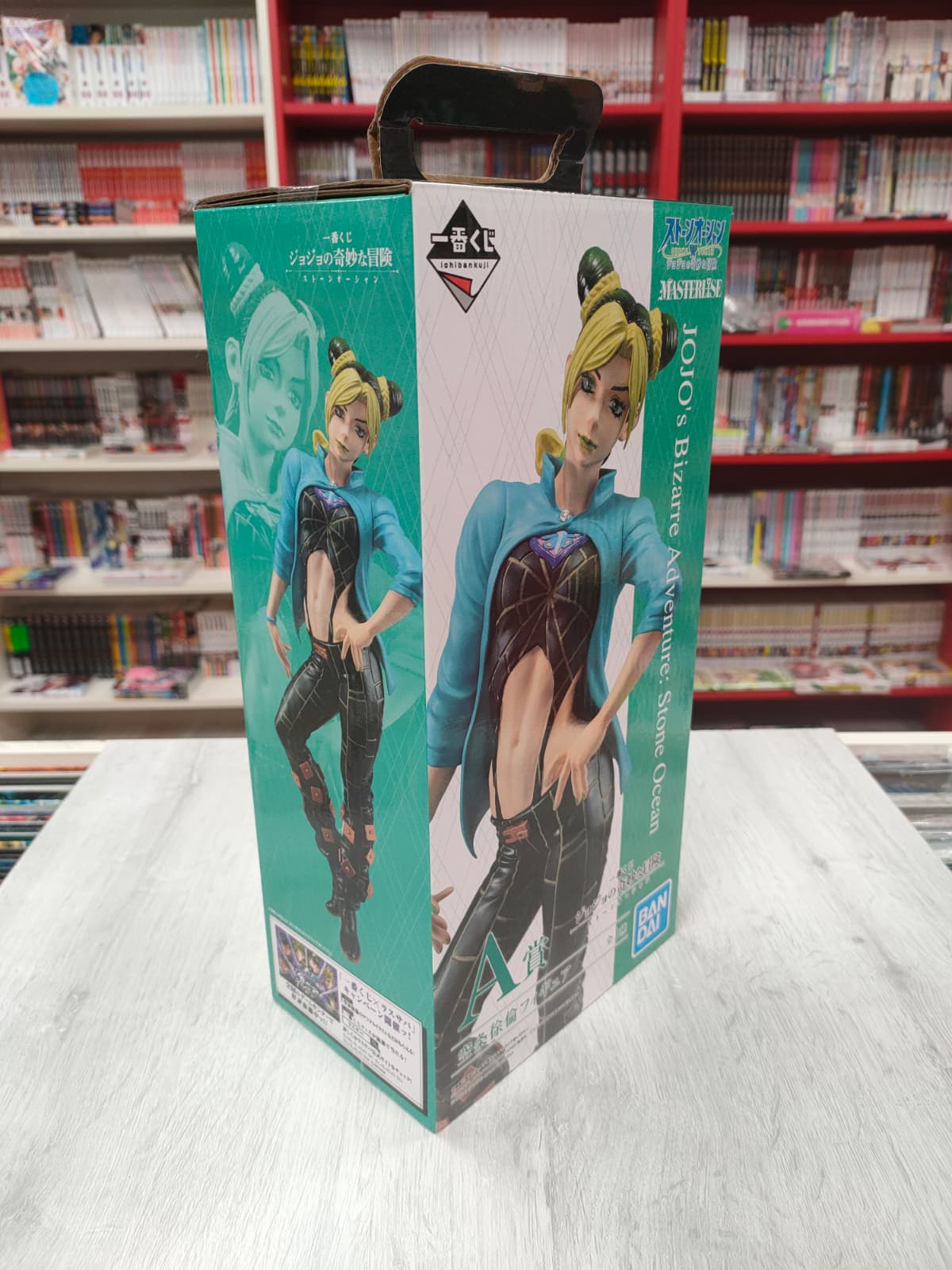 JoJo's Bizarre Adventure Stone Ocean - Ichiban Kuji Masterlise - Jolyne Kujo (Jolyne Cujoh) A - immagine 5
