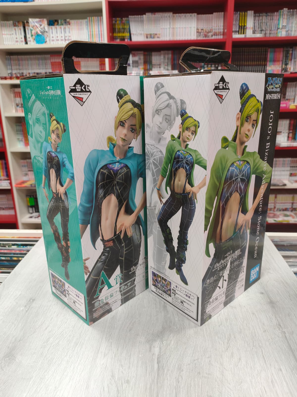 JoJo's Bizarre Adventure Stone Ocean - Ichiban Kuji Masterlise - Jolyne Kujo (Jolyne Cujoh) Last One - immagine 14