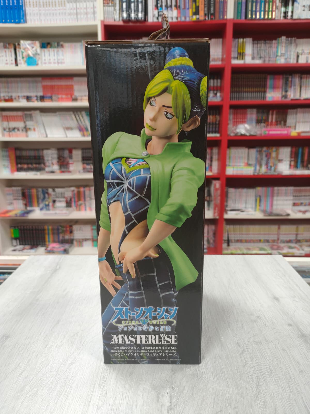 JoJo's Bizarre Adventure Stone Ocean - Ichiban Kuji Masterlise - Jolyne Kujo (Jolyne Cujoh) Last One - immagine 2