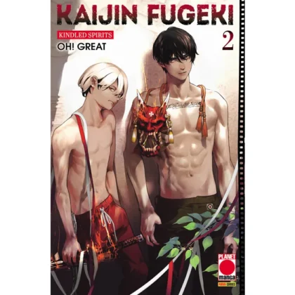KAIJIN FUGEKI – KINDLED SPIRITS 2 VARIANT