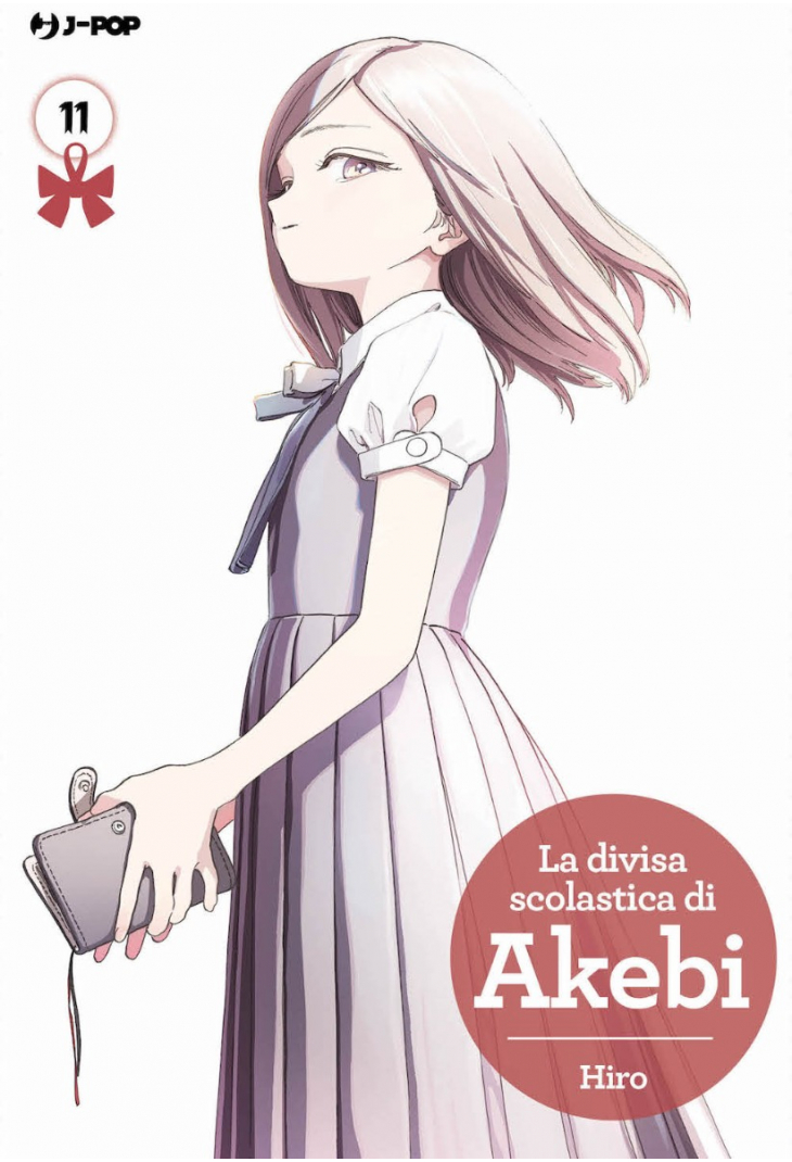 LA DIVISA SCOLASTICA DI AKEBI 11