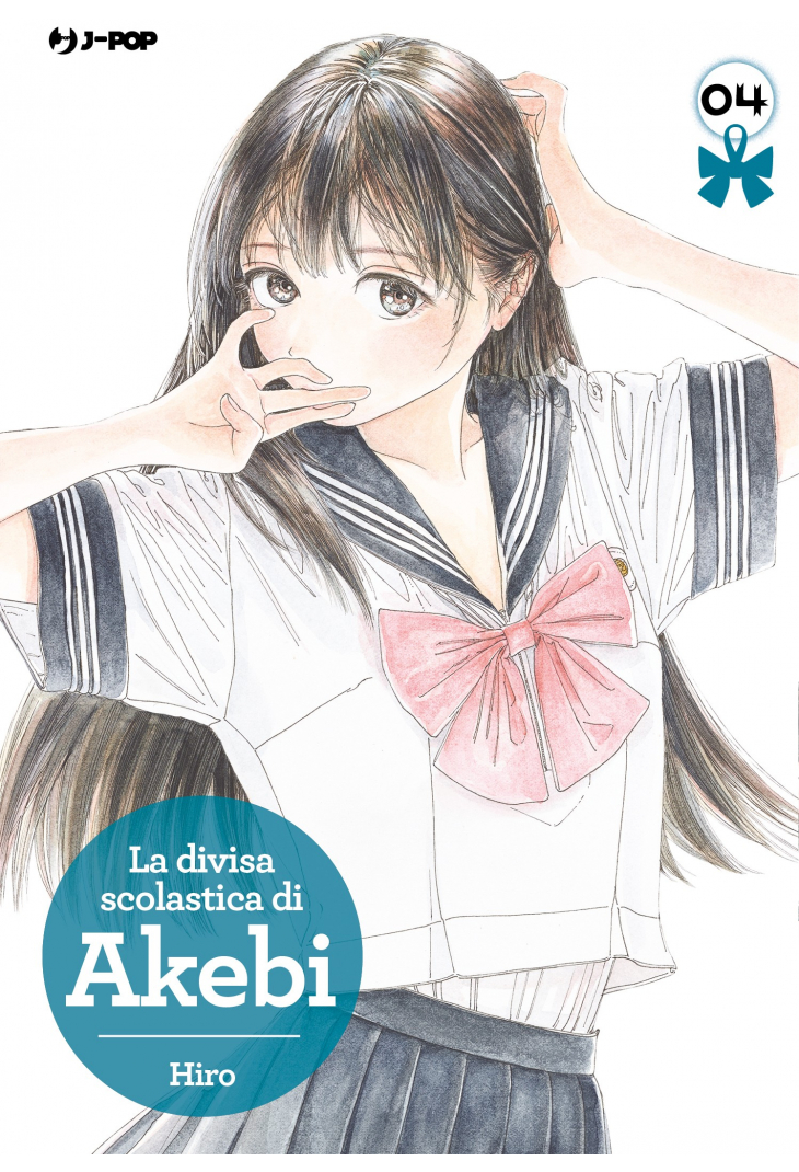 LA DIVISA SCOLASTICA DI AKEBI 4