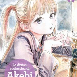 LA DIVISA SCOLASTICA DI AKEBI 7