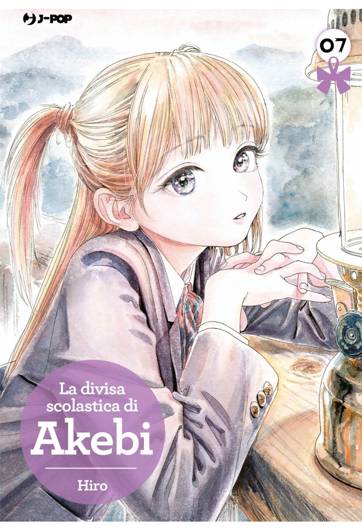 LA DIVISA SCOLASTICA DI AKEBI 7