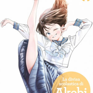 LA DIVISA SCOLASTICA DI AKEBI 9