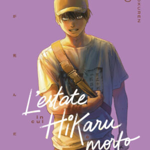 L'ESTATE IN CUI HIKARU È MORTO 5