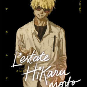 L'ESTATE IN CUI HIKARU È MORTO 7