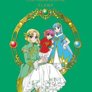 MAGIC KNIGHT RAYEARTH 3 - CLAMP PREMIUM COLLECTION