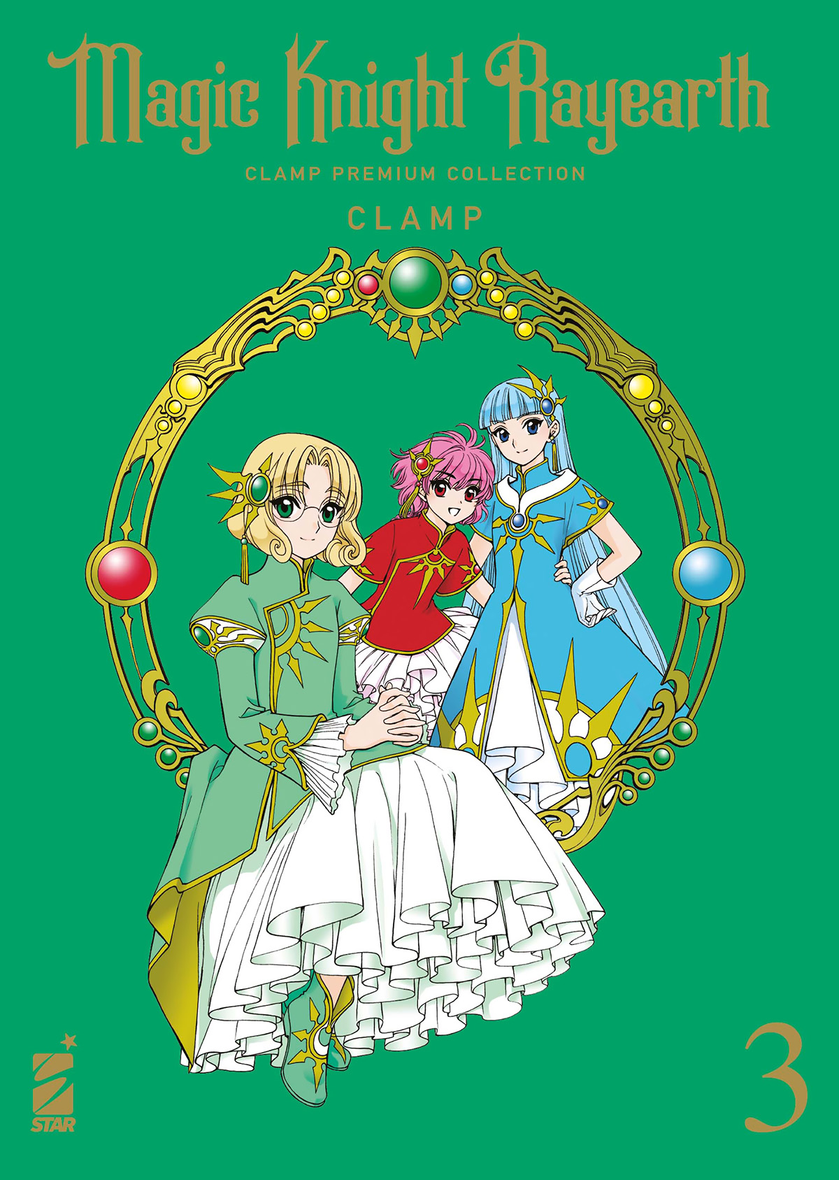 MAGIC KNIGHT RAYEARTH 3 - CLAMP PREMIUM COLLECTION