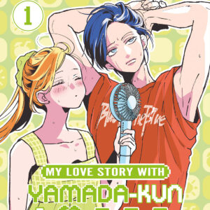 MY LOVE STORY WITH YAMADA-KUN AT LV999 1 - HOT SUMMER VARIANT