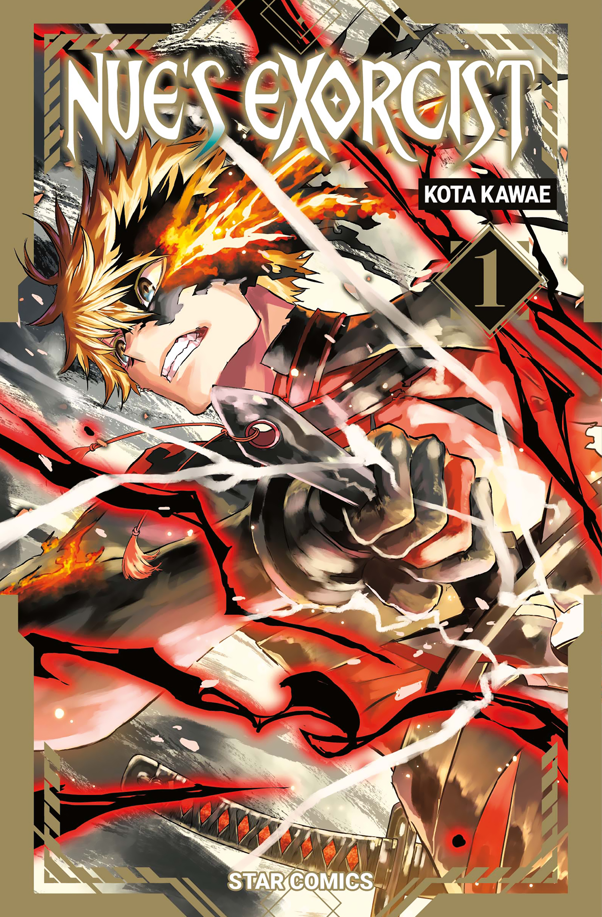 NUE'S EXORCIST 1 VARIANT COVER EDITION