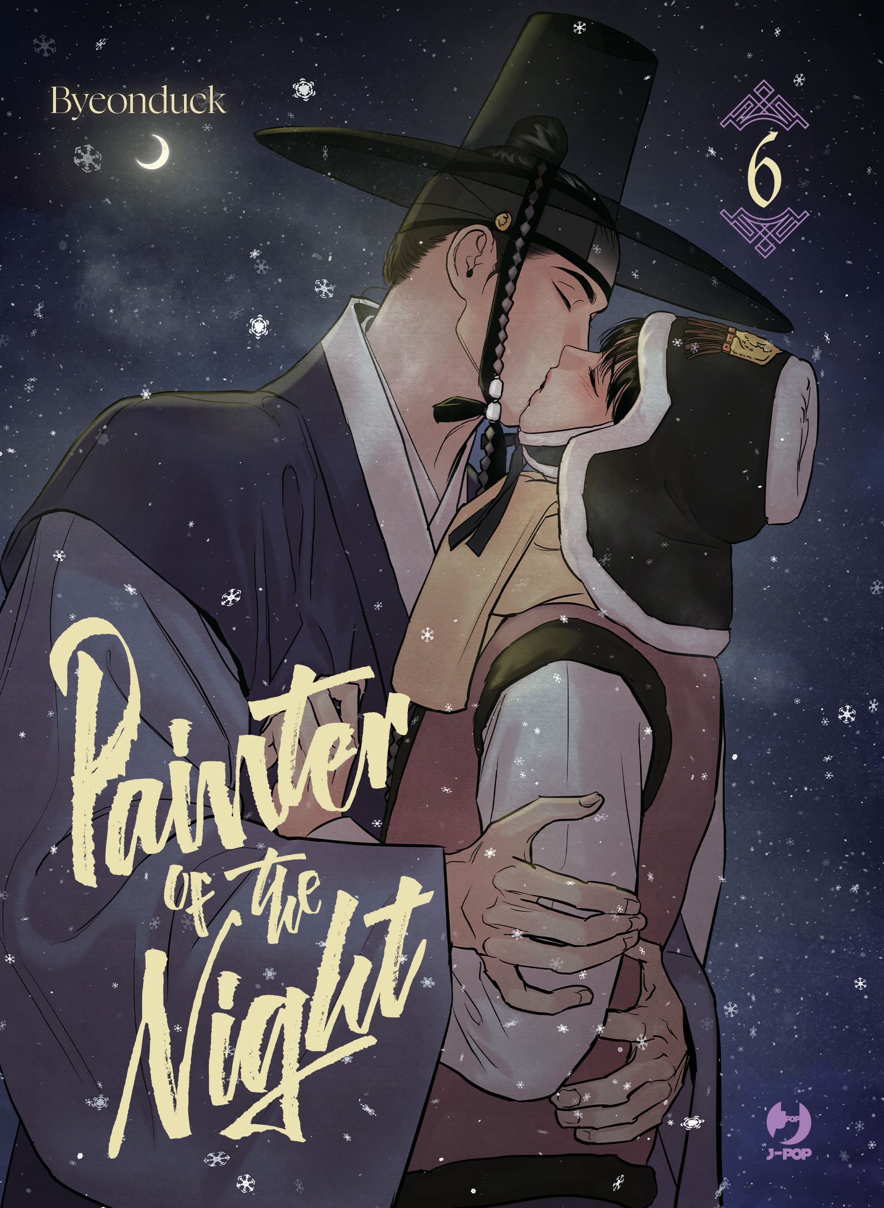 PAINTER OF THE NIGHT 6