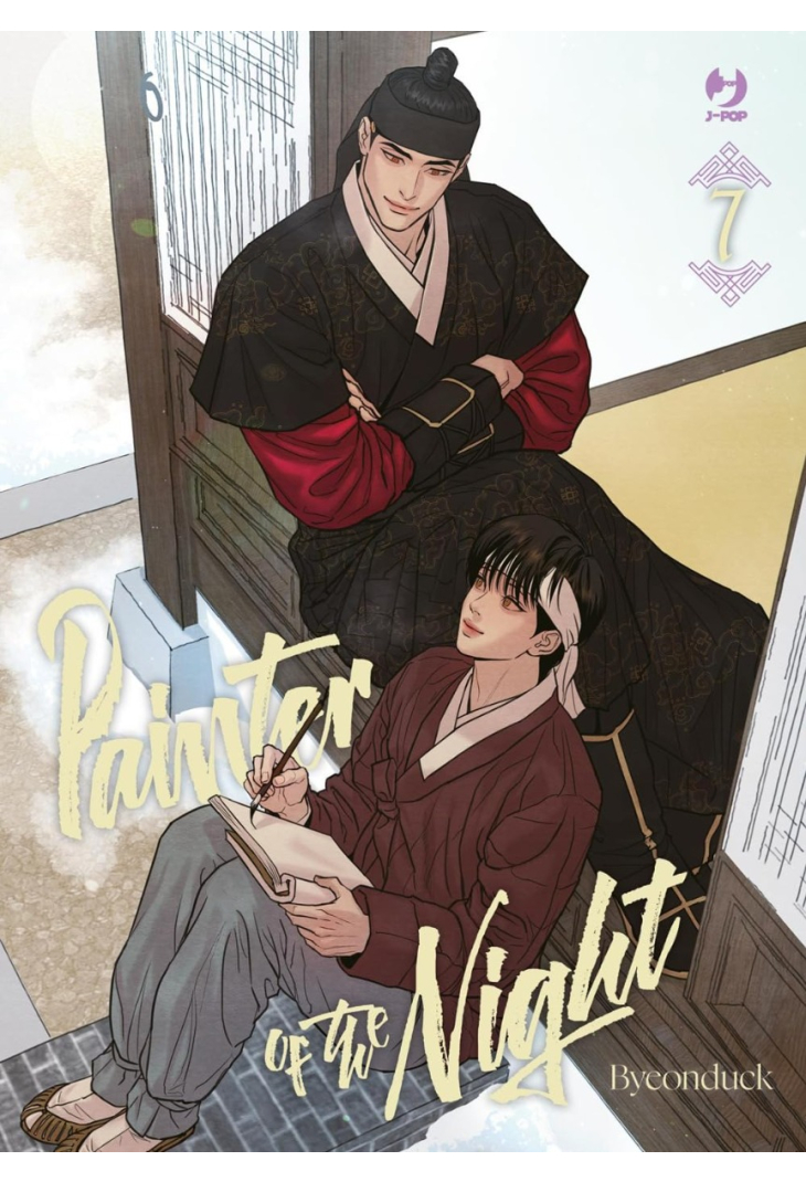 PAINTER OF THE NIGHT 7