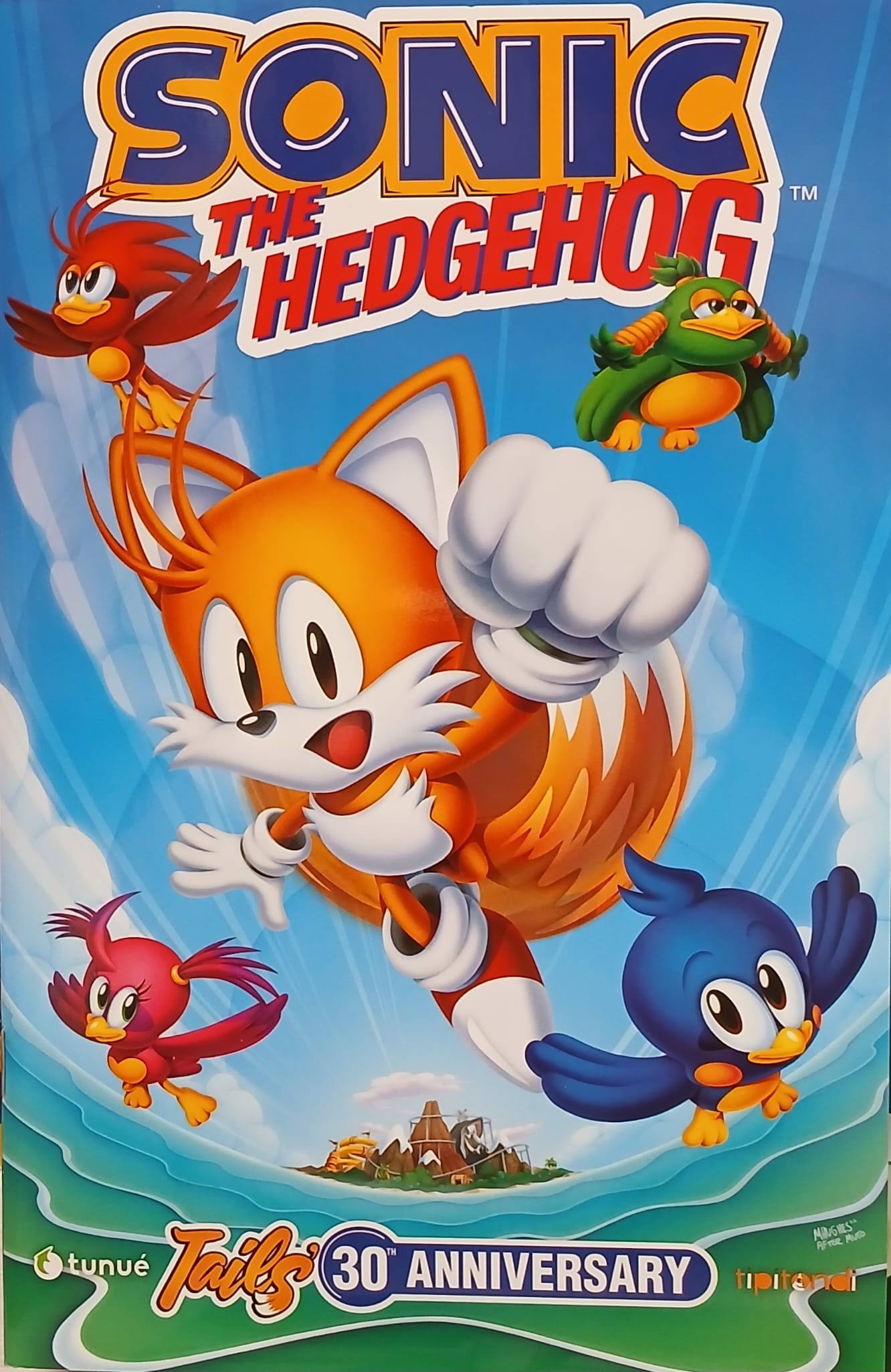SONIC THE HEDGEHOG 0 - VARIANT