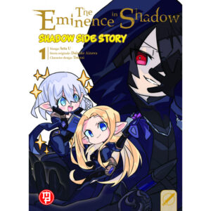THE EMINENCE IN SHADOW: SHADOW SIDE STORY 1