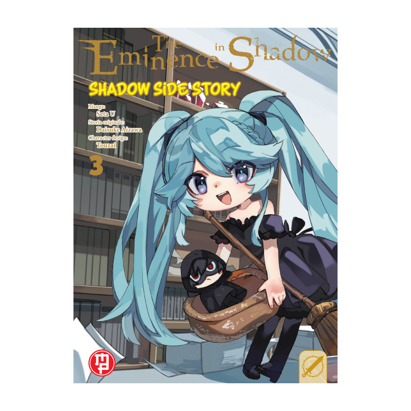 THE EMINENCE IN SHADOW: SHADOW SIDE STORY 3