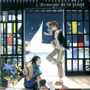 UMIBE NO ÉTRANGER