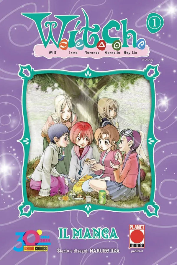 W.I.T.C.H. - IL MANGA 1