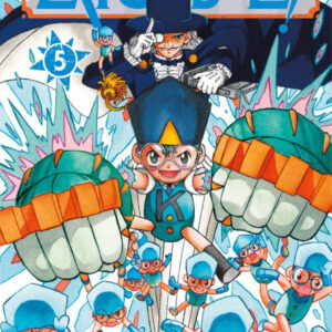 ZATCH BELL! 5