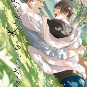HIDAMARI GA KIKOERU - FOUR SEASONS 1