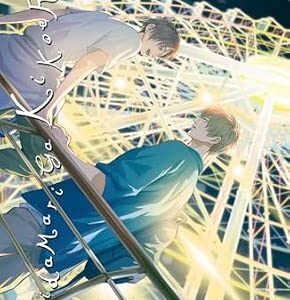 HIDAMARI GA KIKOERU - FOUR SEASONS 2