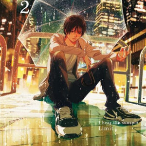 HIDAMARI GA KIKOERU - LIMIT 2