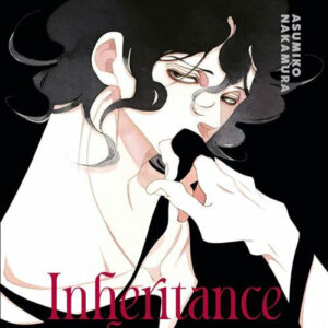 INHERITANCE OF AROMA 2