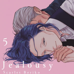JEALOUSY 5 (DI 5)