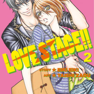LOVE STAGE!! 2